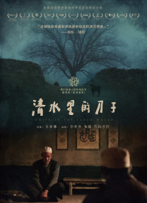 国产精品久久久久久久hd